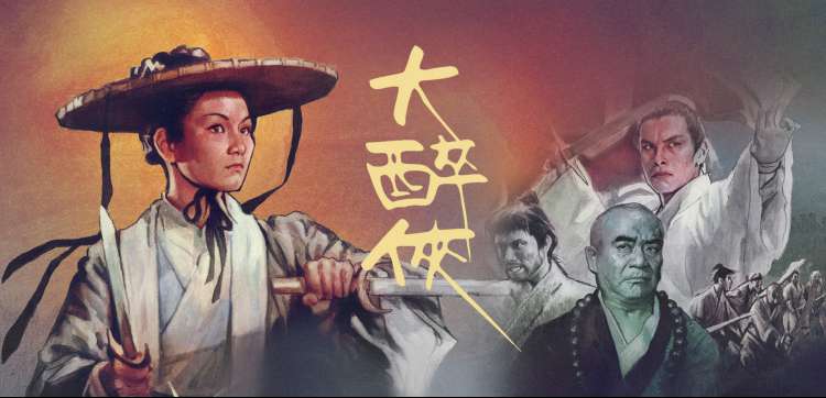 潮线画了37版，最后选了最低的那一版 轮播封面图