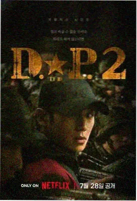 纸上田野纪录片手记索引卡封面