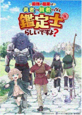 风穿过走廊动画线稿与律表封面